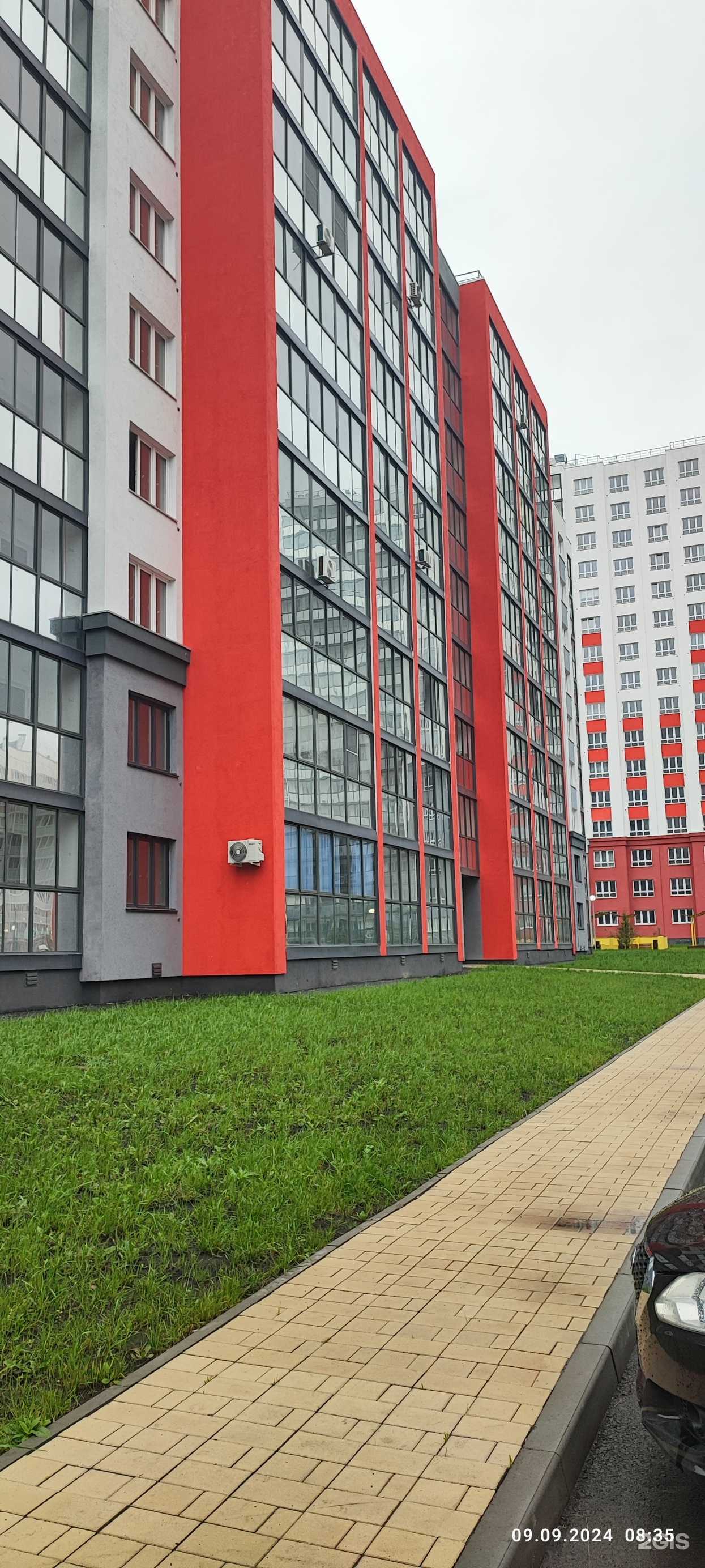 Отзывы на компанию Я+аптека в Кемерове c фото