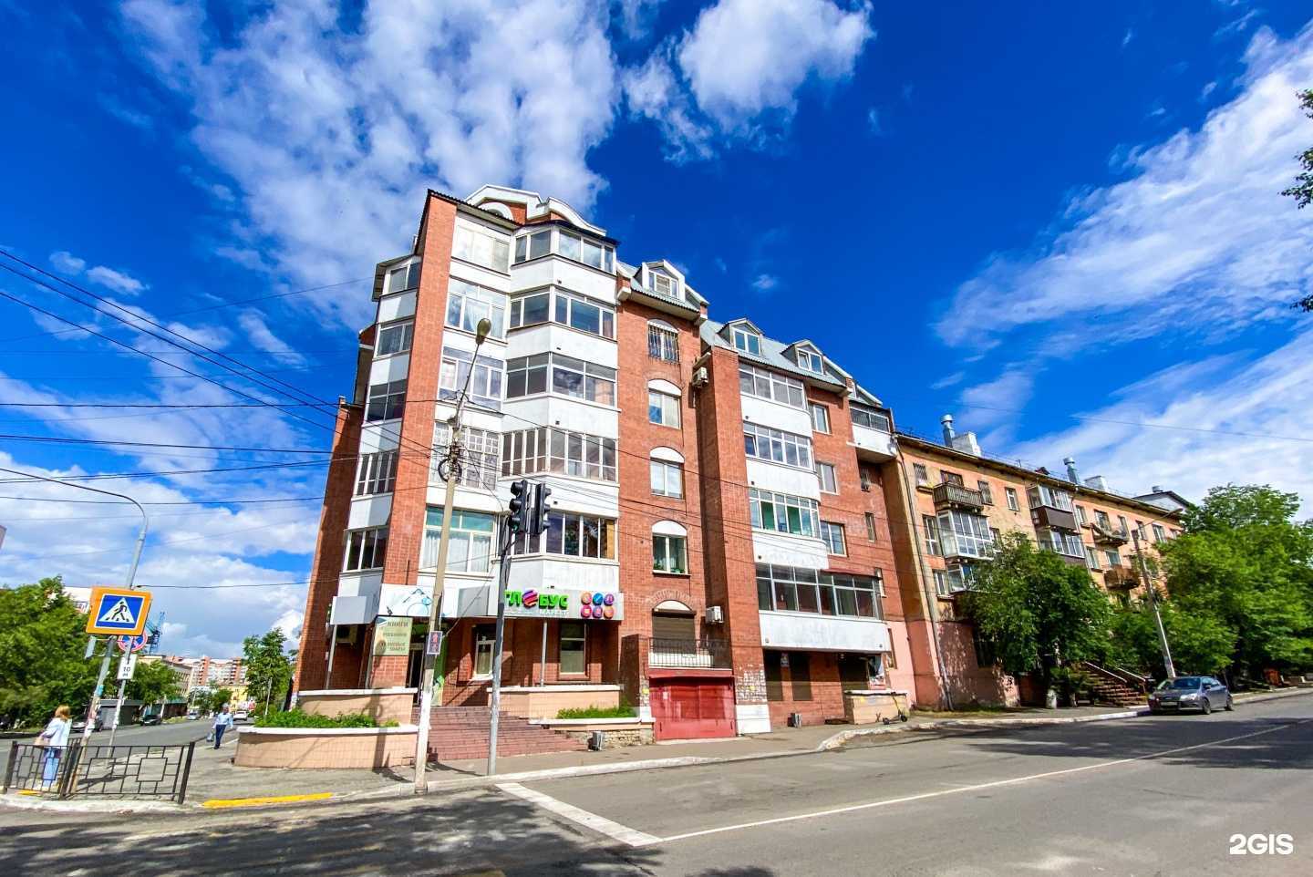 Отзывы на компанию Энергокомплект в Чите c фото - фотография 2 из 2