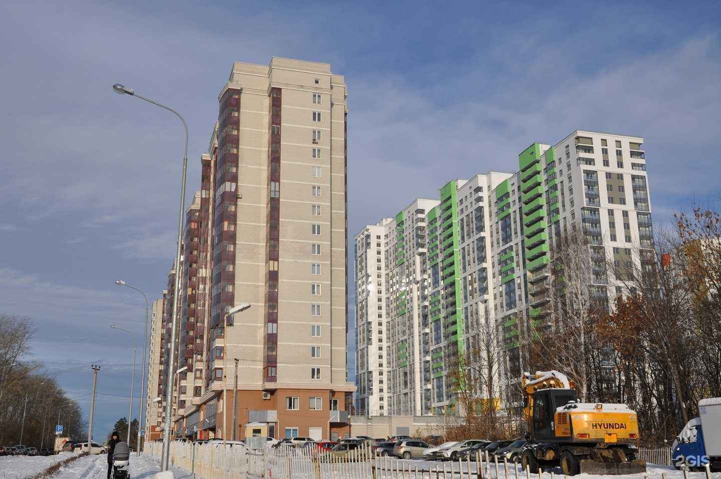 Отзывы на компанию Секреты пирогов в Екатеринбурге c фото - фотография 2 из 2