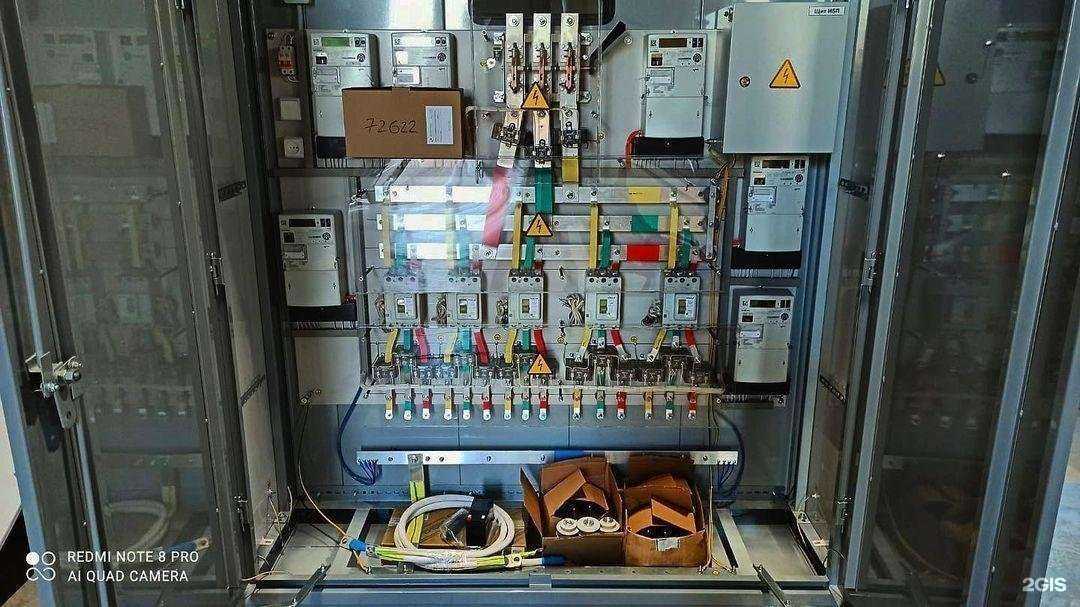 Отзывы на компанию Строй Трейд в Уфе c фото