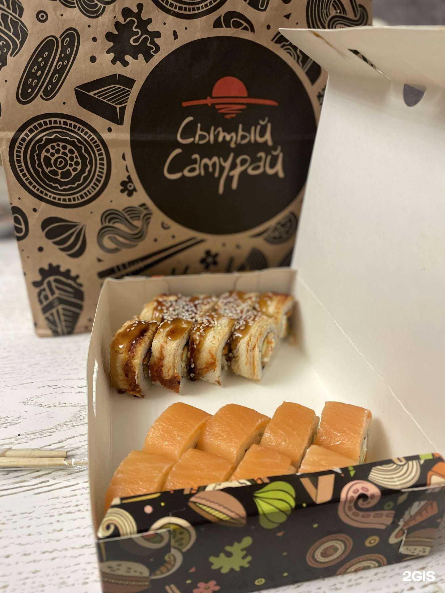 Отзывы на компанию Сытый Самурай в Ханты-Мансийске c фото
