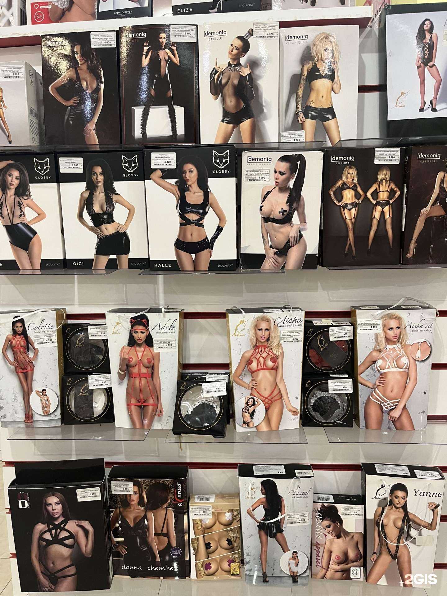 Отзывы на компанию Анатомия в Краснодаре c фото