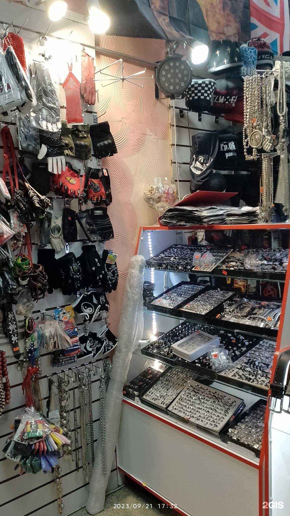 Отзывы на компанию Магазин рок-атрибутики в г. Омск c фото