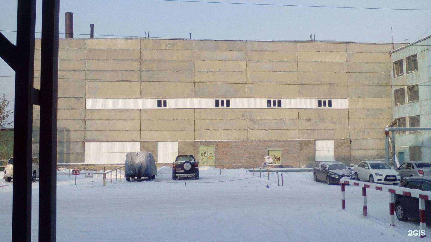 Отзывы на компанию РЭР МК в Новосибирске c фото