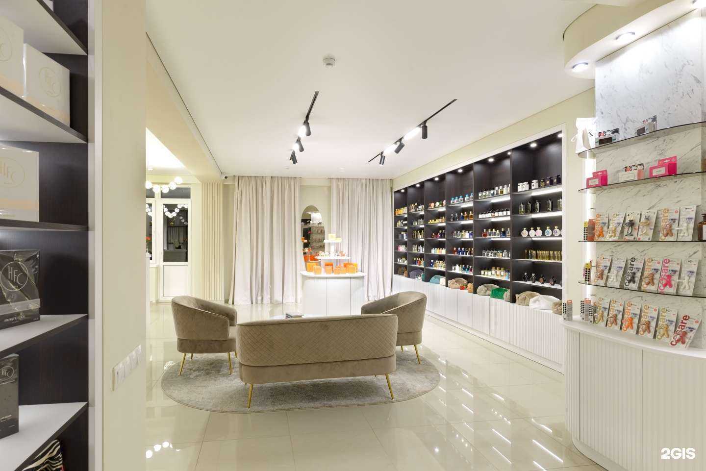 Отзывы на компанию Цвети и пахни в г. Ессентуки c фото