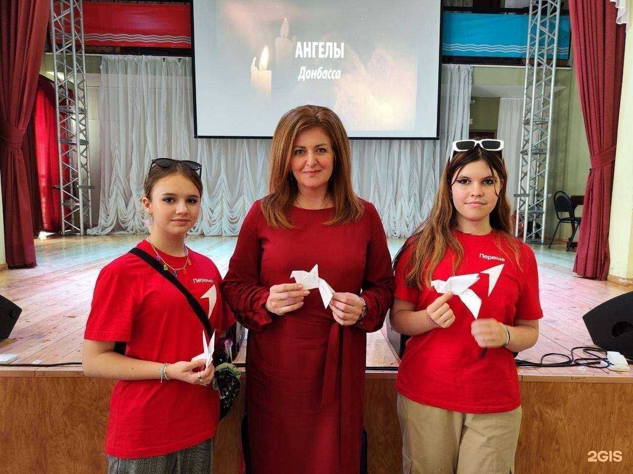 Отзывы на компанию Средняя школа №19 в г. Иваново c фото