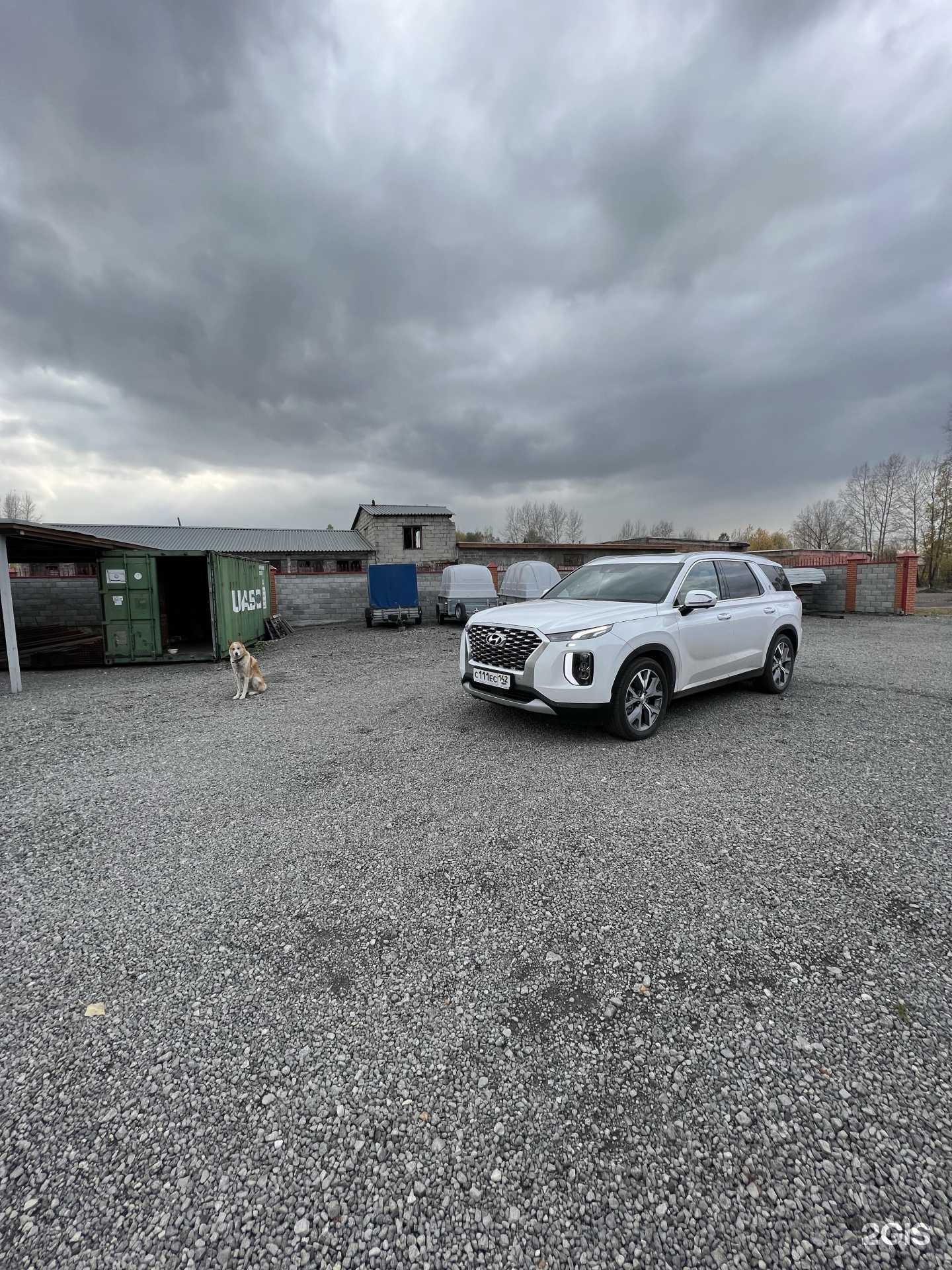 Отзывы на компанию Строй Маркет в г. Новокузнецк c фото