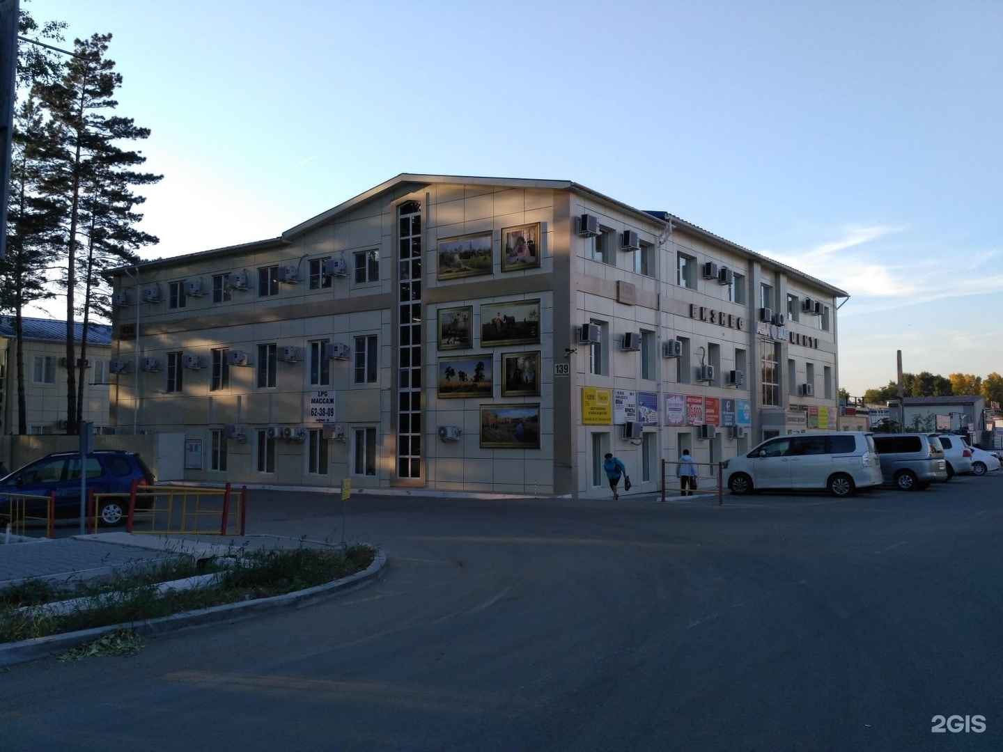 Отзывы на компанию Тачки Di Auto Trading в Хабаровске c фото - фотография 2 из 2