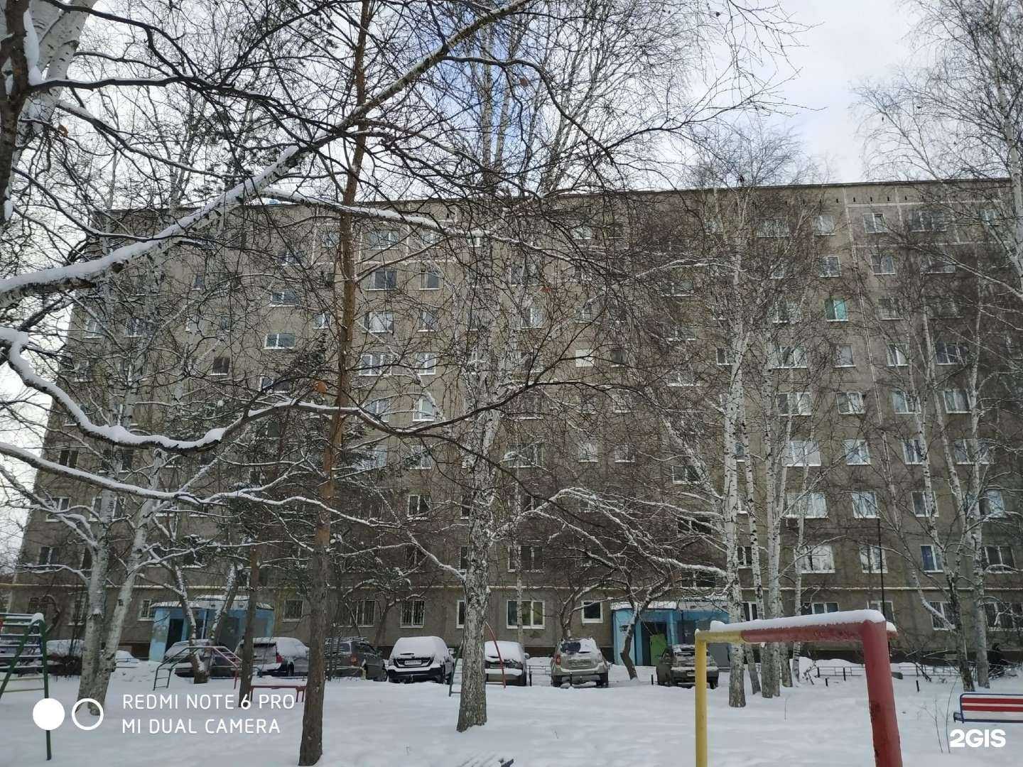 Отзывы на компанию Живика в Екатеринбурге c фото - фотография 2 из 2