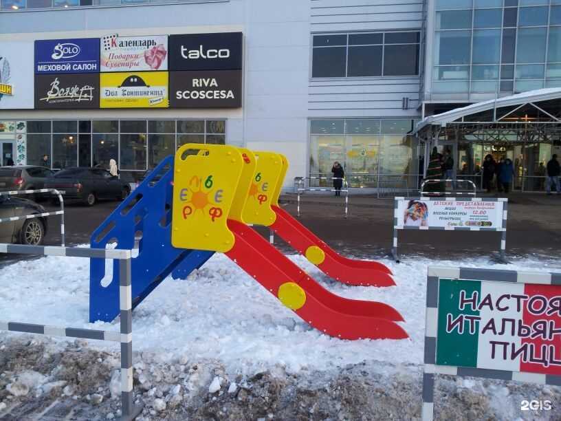 Отзывы на компанию Костромской дворик в г. Кострома c фото