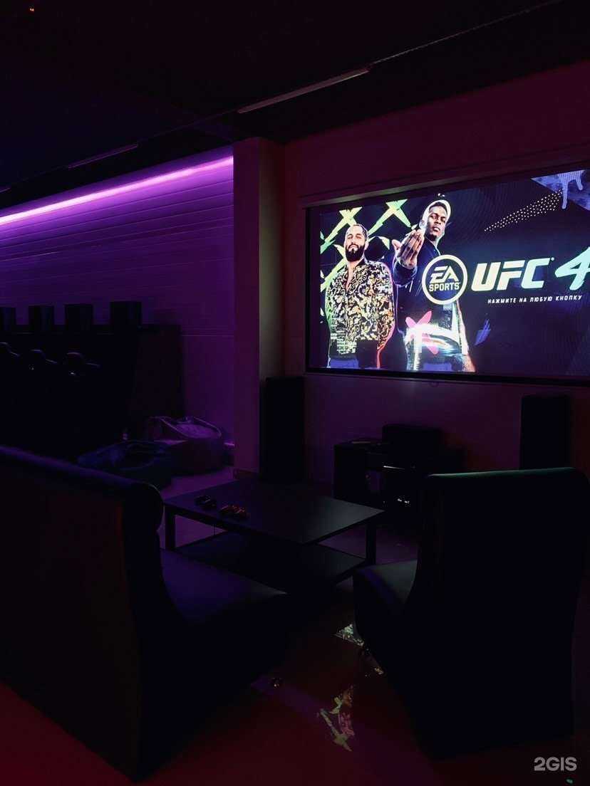 Отзывы на компанию Restart в г. Нижнекамск c фото