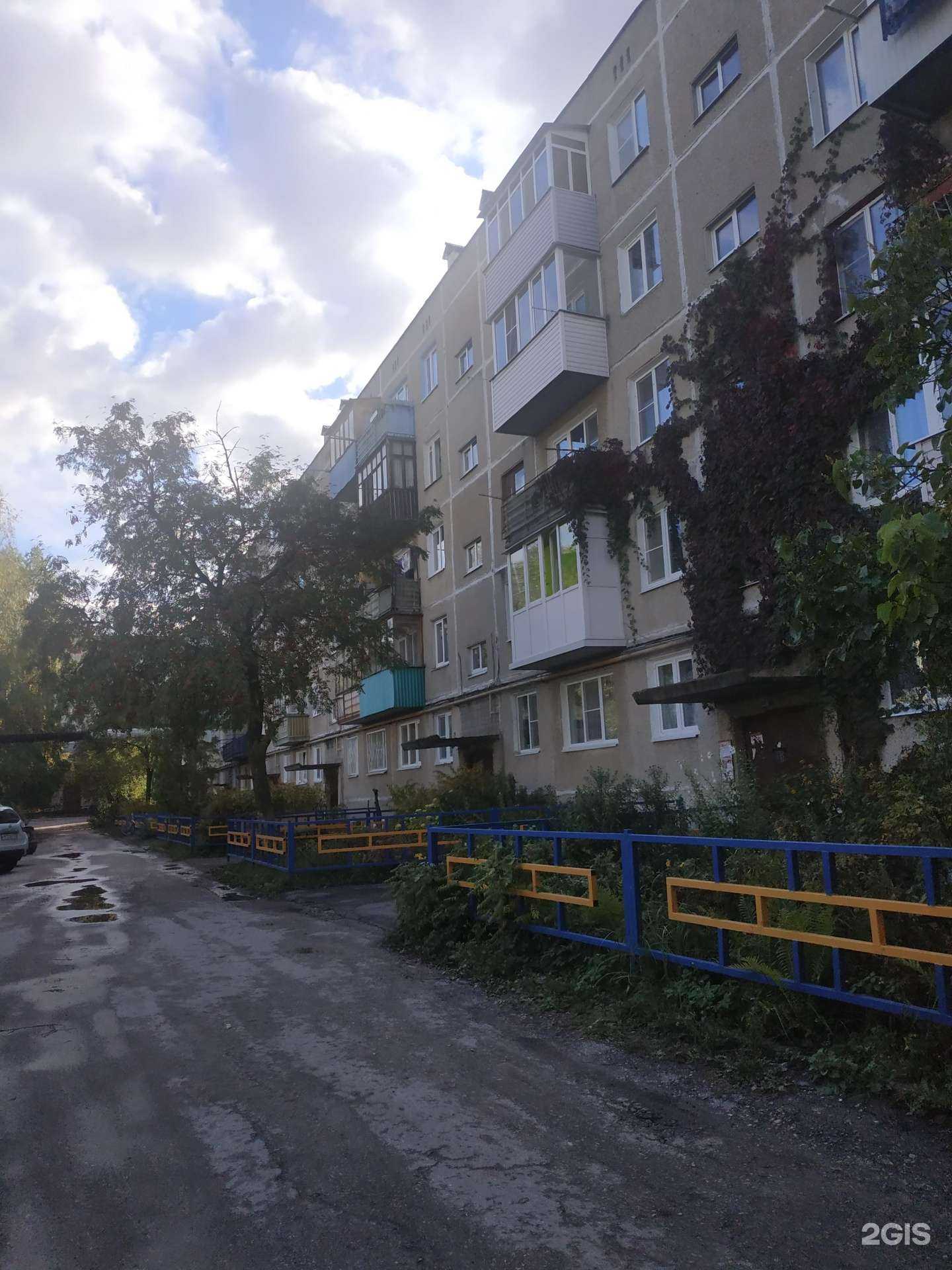 Отзывы на компанию Шпилька в Богородске c фото - фотография 2 из 2
