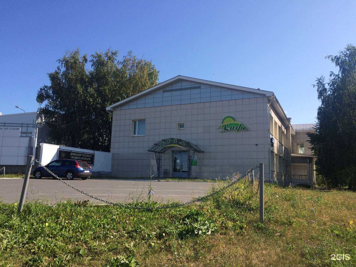 Отзывы на компанию Лайм в Ульяновске c фото