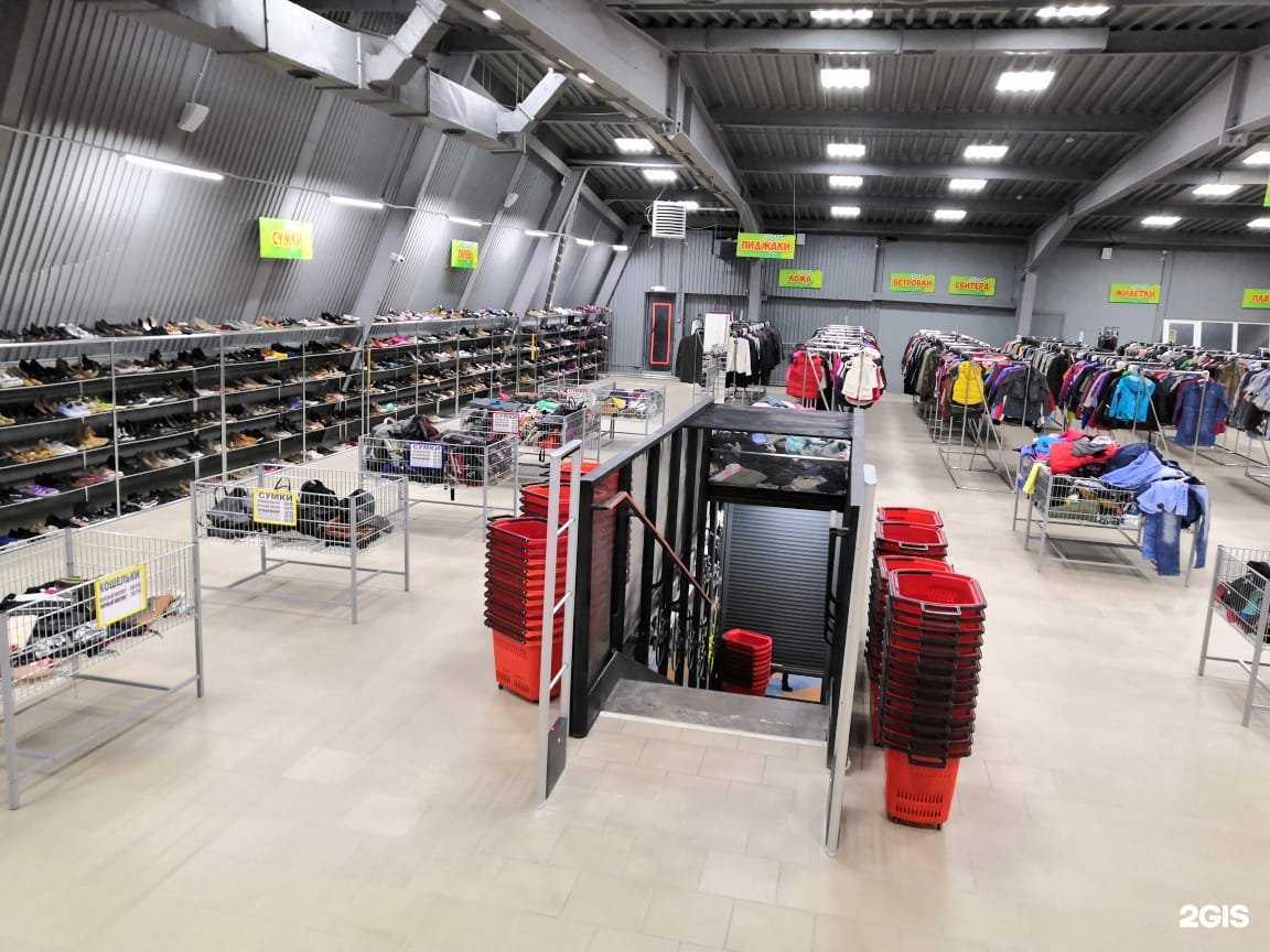 Отзывы на компанию Во!Ва! в г. Кострома c фото