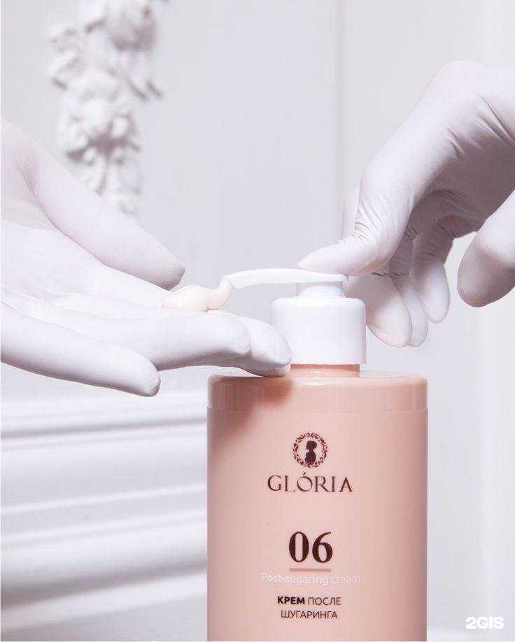 Отзывы на компанию Sahara_66 в Екатеринбурге c фото