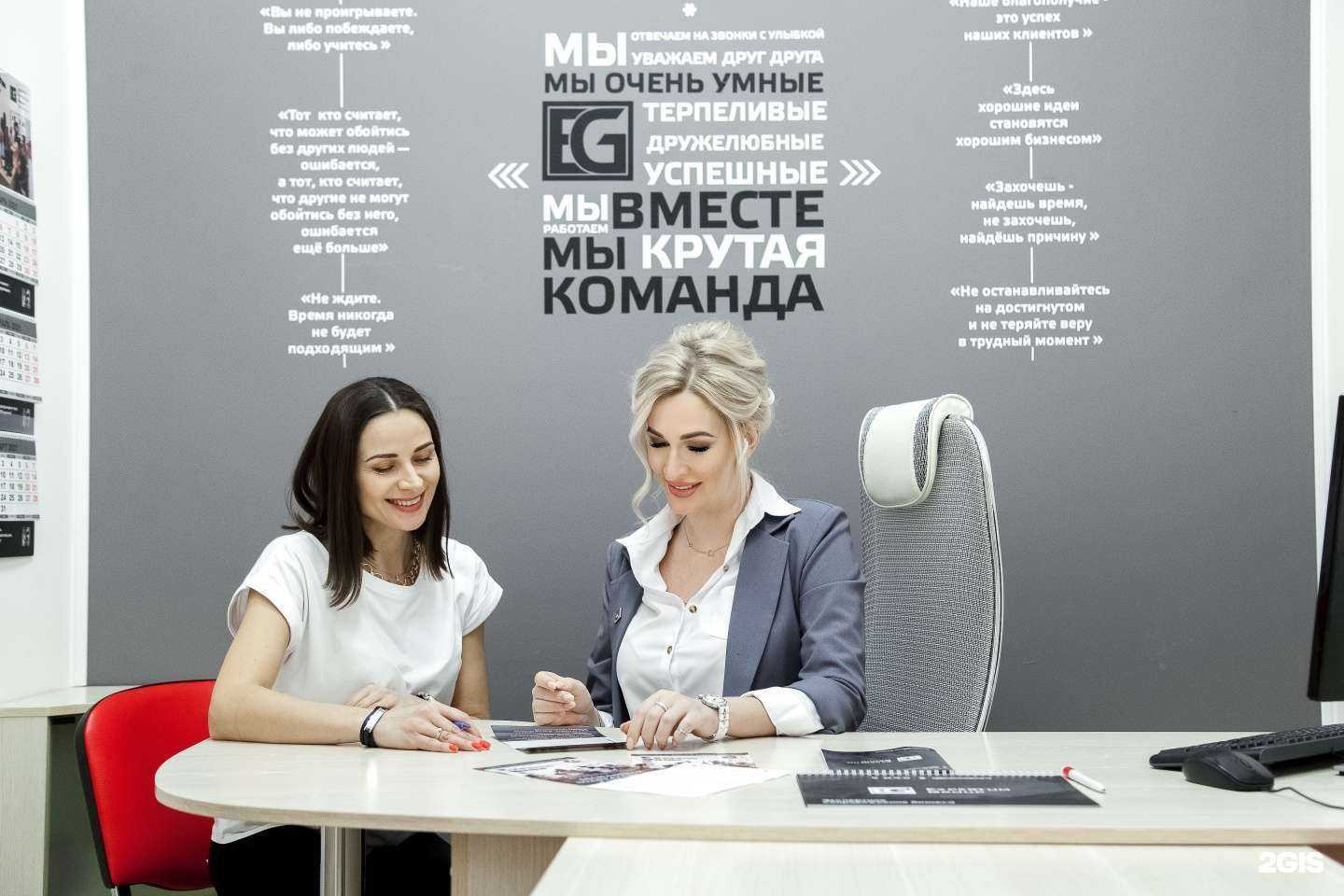 Отзывы на компанию Sosnovskaya Consulting в Томске c фото