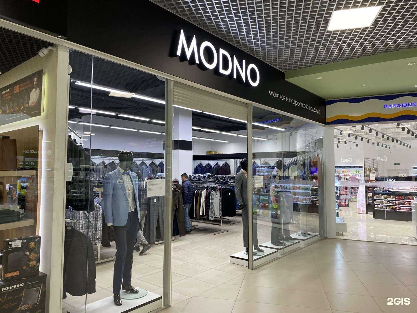 Отзывы на компанию Modno в г. Томск c фото