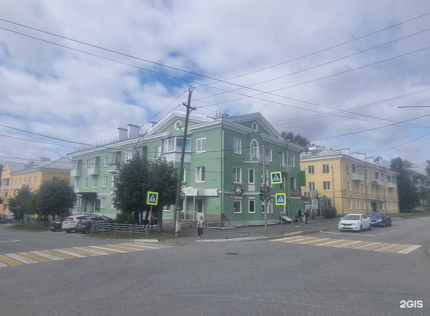 Отзывы на компанию Мир здоровья в г. Кушва c фото