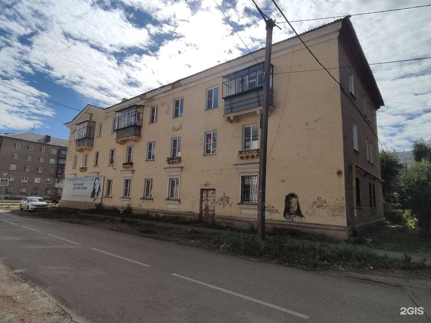 Отзывы на компанию Дачник в Копейске c фото - фотография 2 из 2