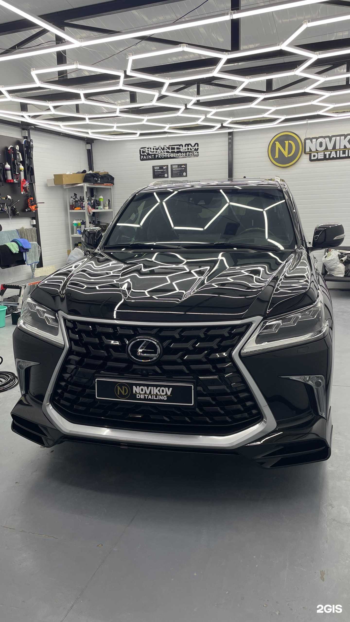 Отзывы на компанию ND Novikov_Detailing в Новосибирске c фото