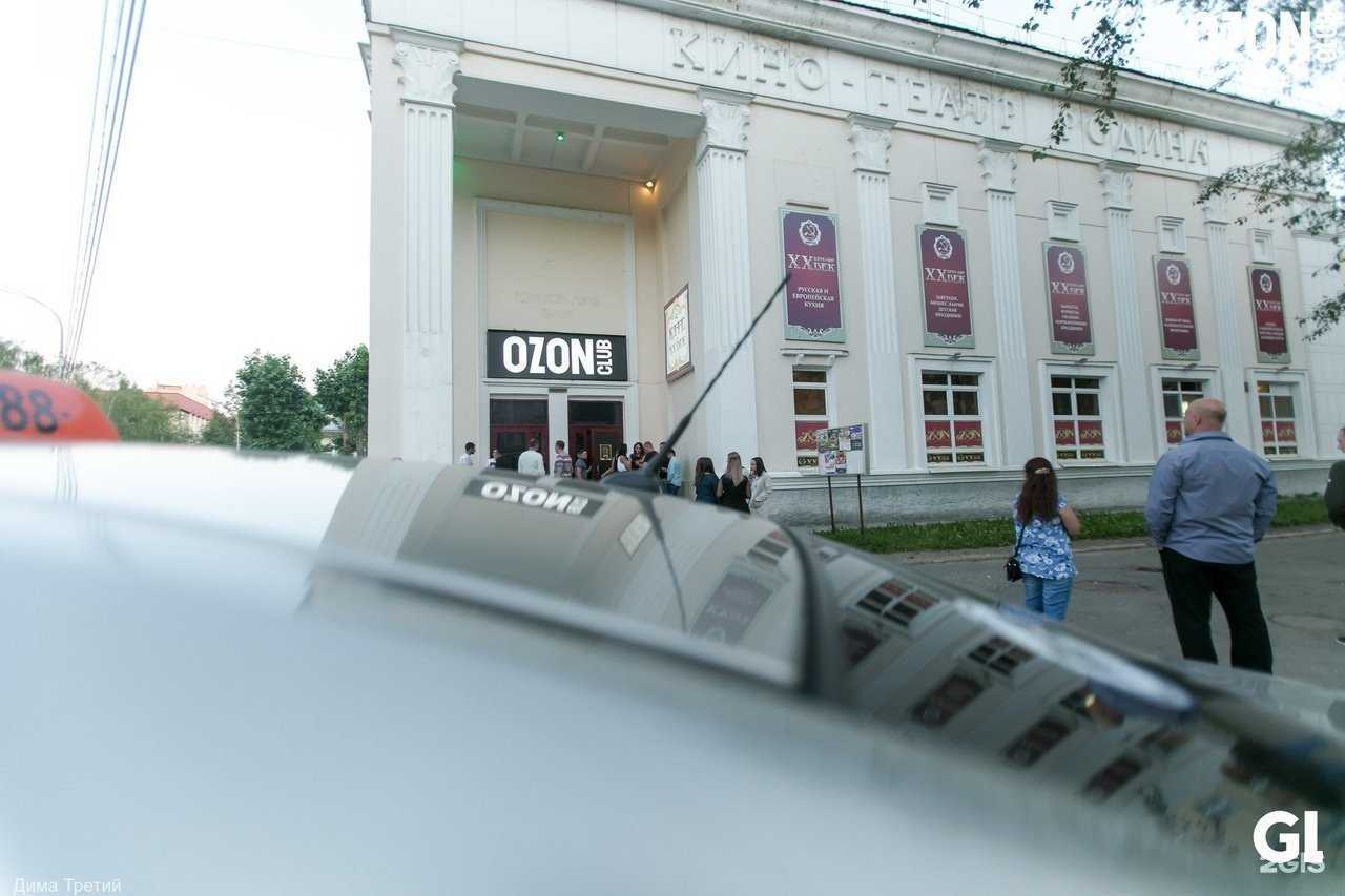 Отзывы на компанию Ozon в Сыктывкаре c фото