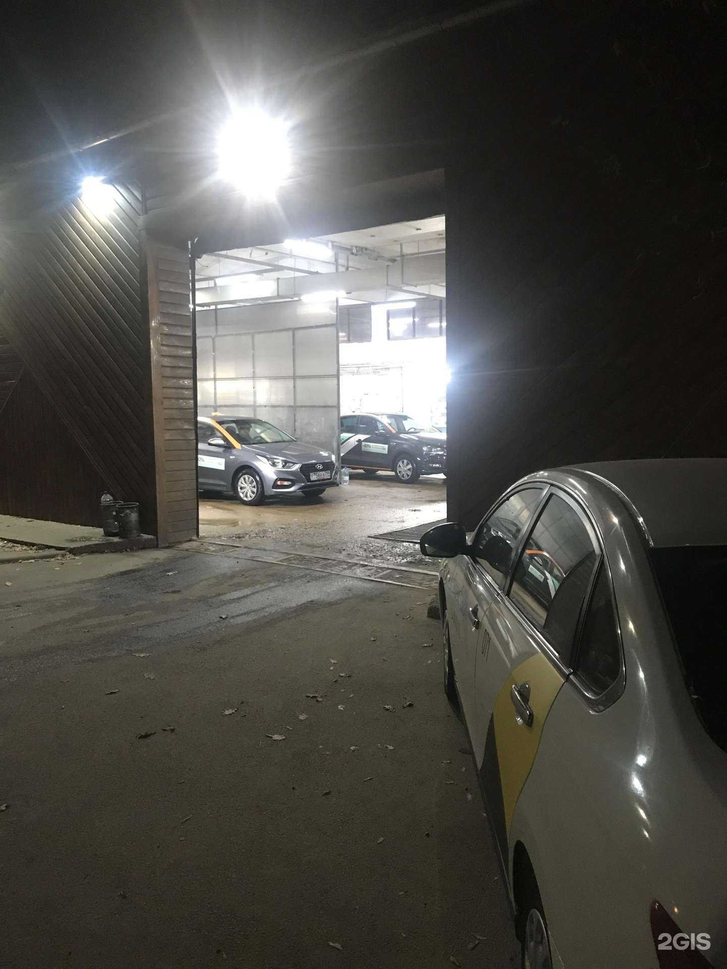 Отзывы на компанию Жемчужина в г. Казань c фото