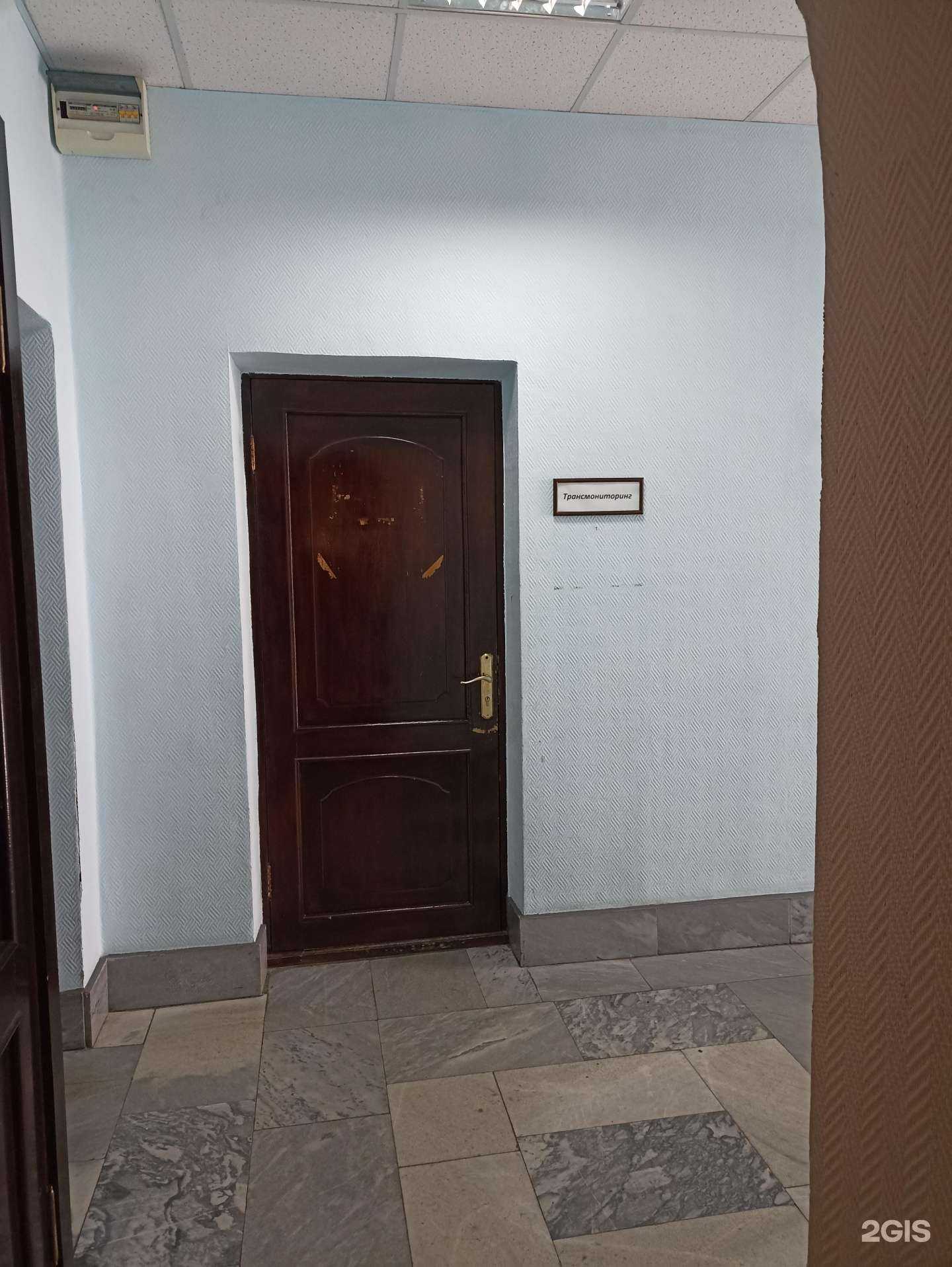 Отзывы на компанию Трансмониторинг в Челябинске c фото