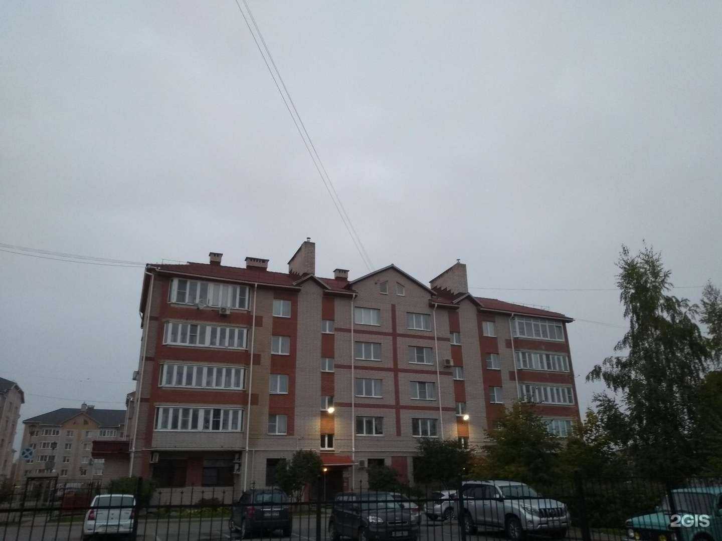 Отзывы на компанию Самокат в Великом Новгороде c фото - фотография 2 из 2