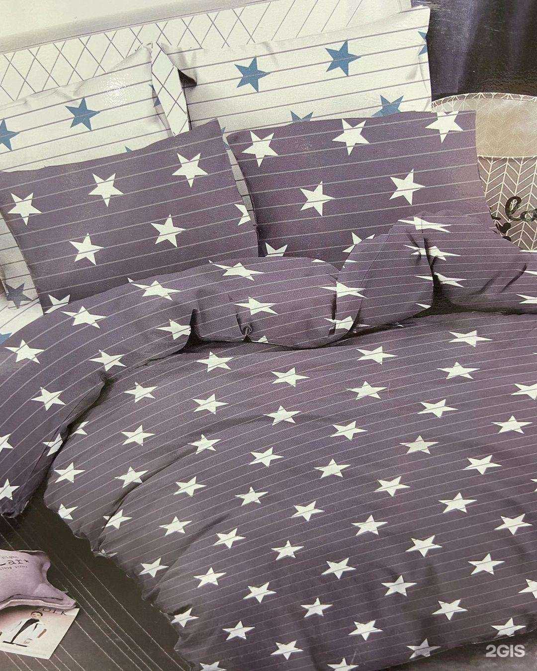 Отзывы на компанию Karo_Tex в Ставрополе c фото