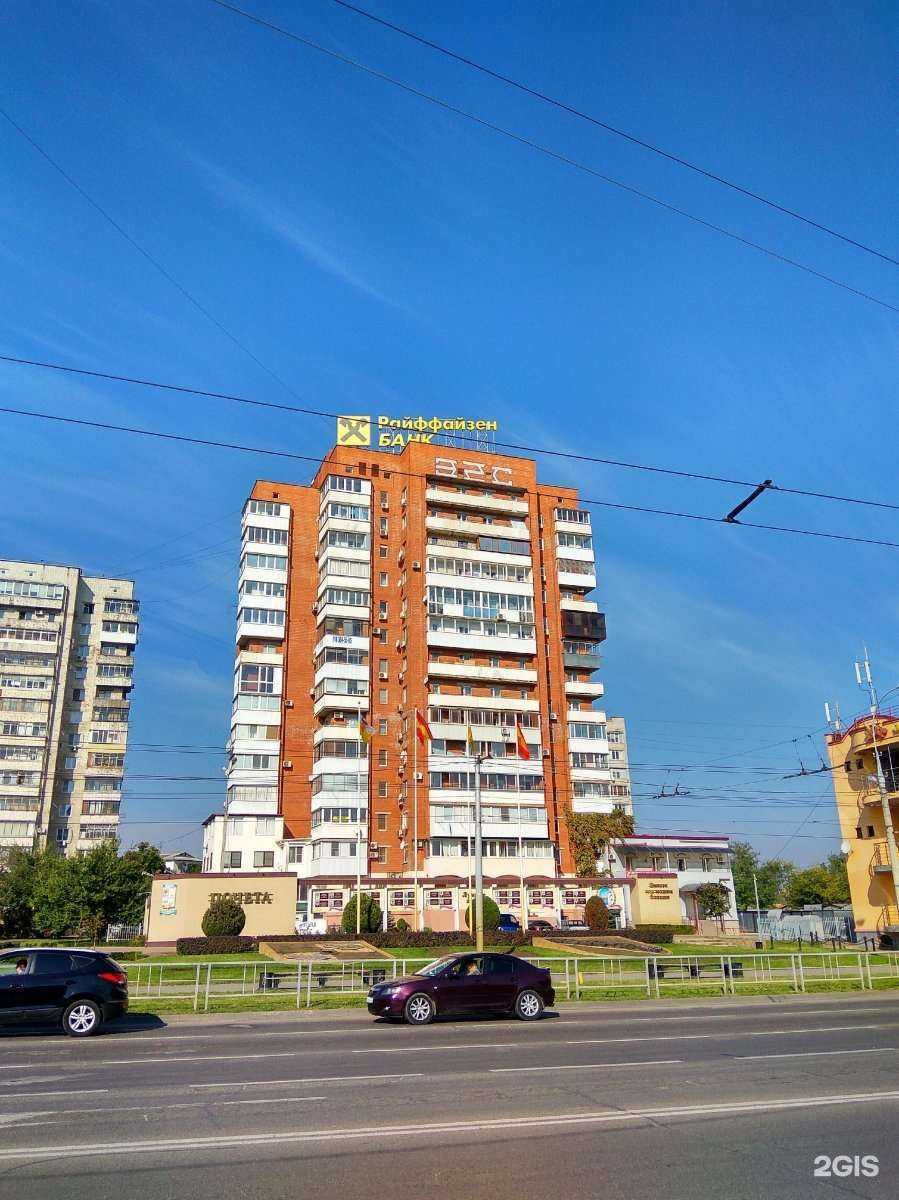 Отзывы на компанию Стамус в Краснодаре c фото - фотография 2 из 2