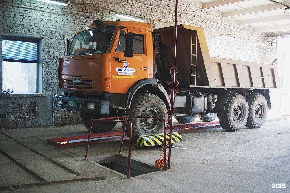 Отзывы на компанию Автотехцентр крайпотребсоюза в Красноярске c фото