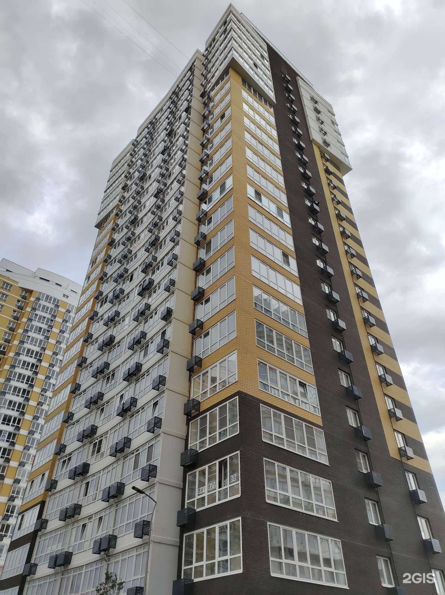 Отзывы на компанию 3/7 Студио в Краснодаре c фото - фотография 2 из 2