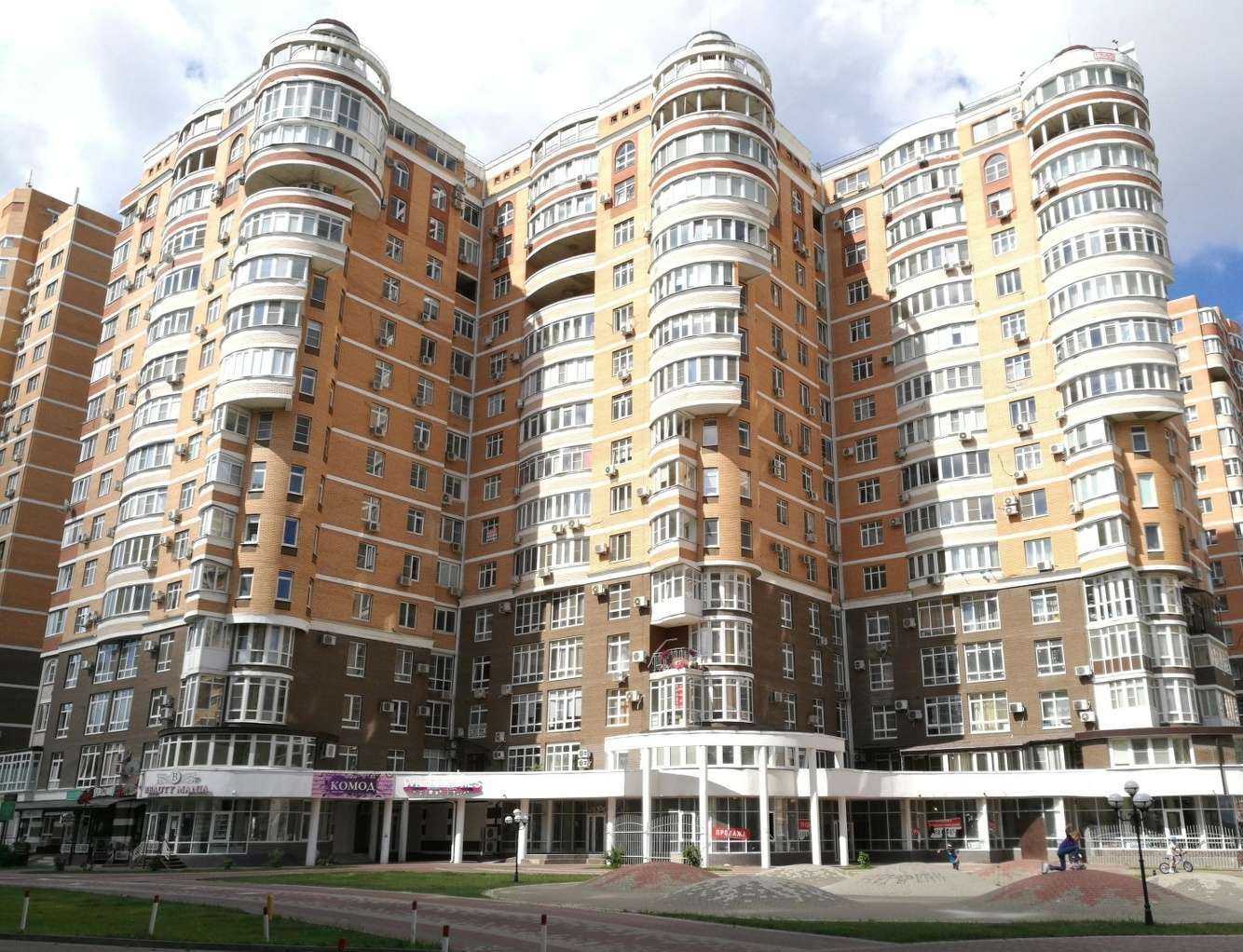 Отзывы на компанию Ракberry в Краснодаре c фото - фотография 2 из 2