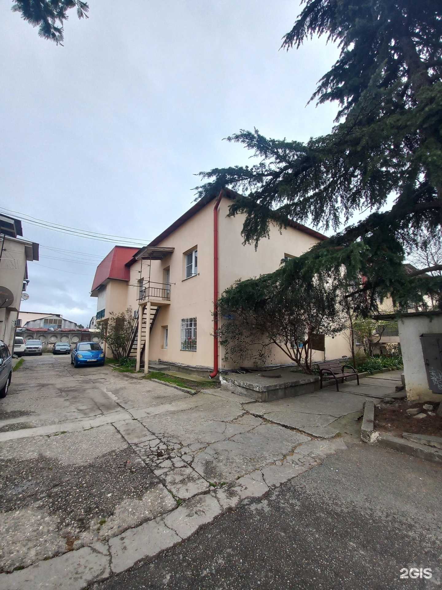 Отзывы на компанию Маэстро в Сочи c фото