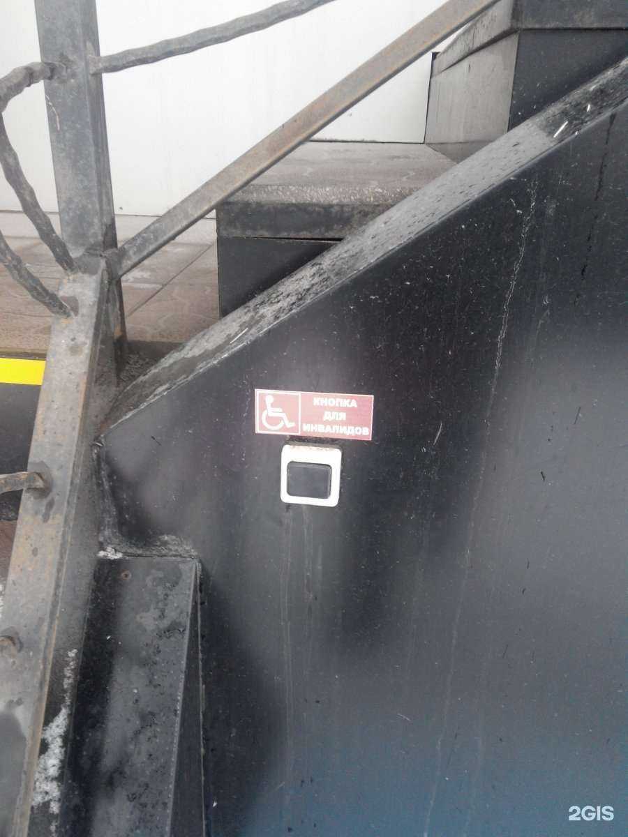 Отзывы на компанию Диадема в г. Нижний Тагил c фото