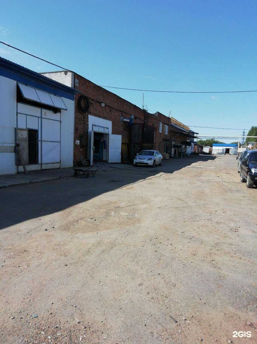 Отзывы на компанию Спецстроймонтаж в Омске c фото - фотография 2 из 2