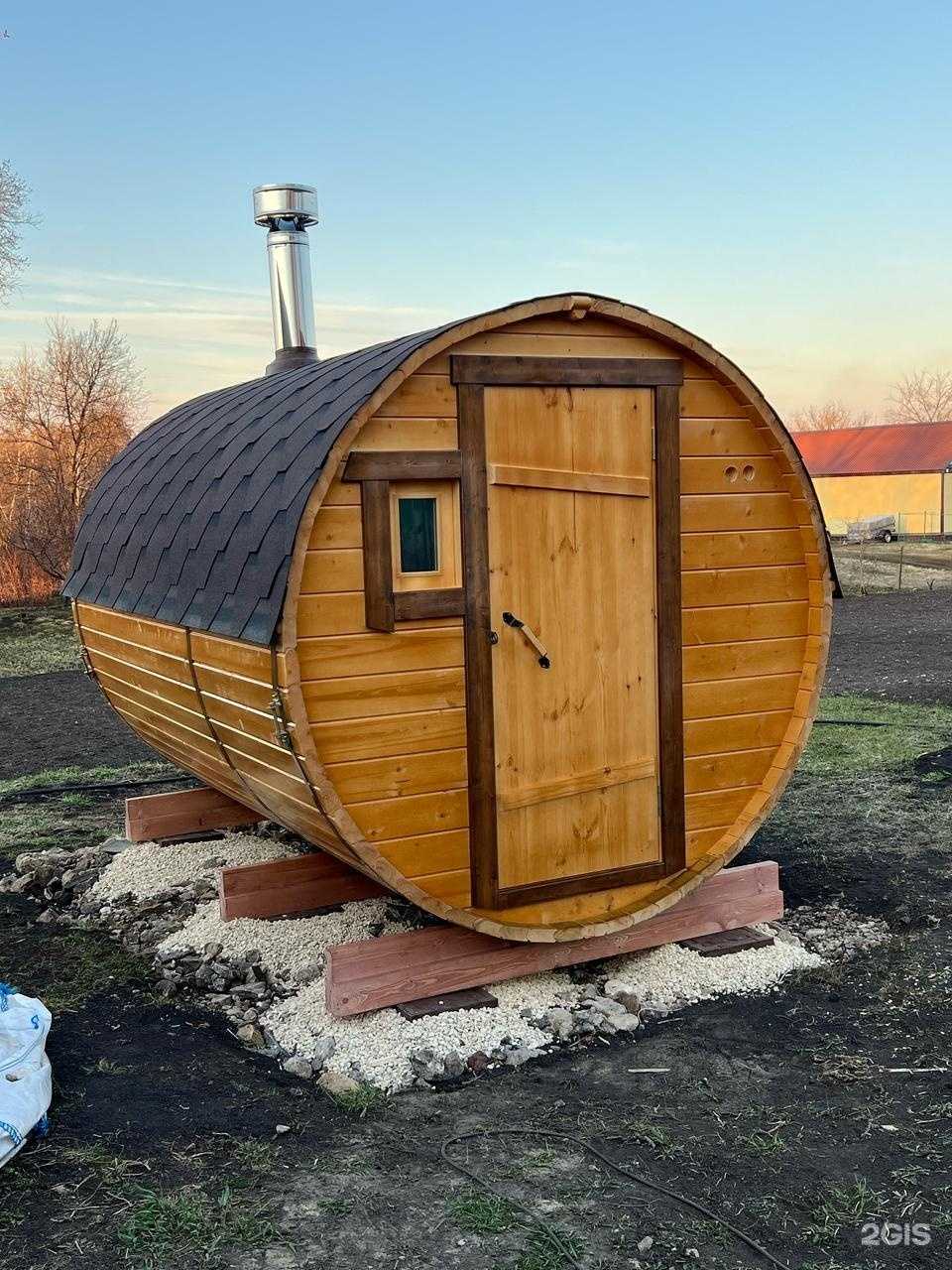 Отзывы на компанию Кедр мастер в Саратове c фото