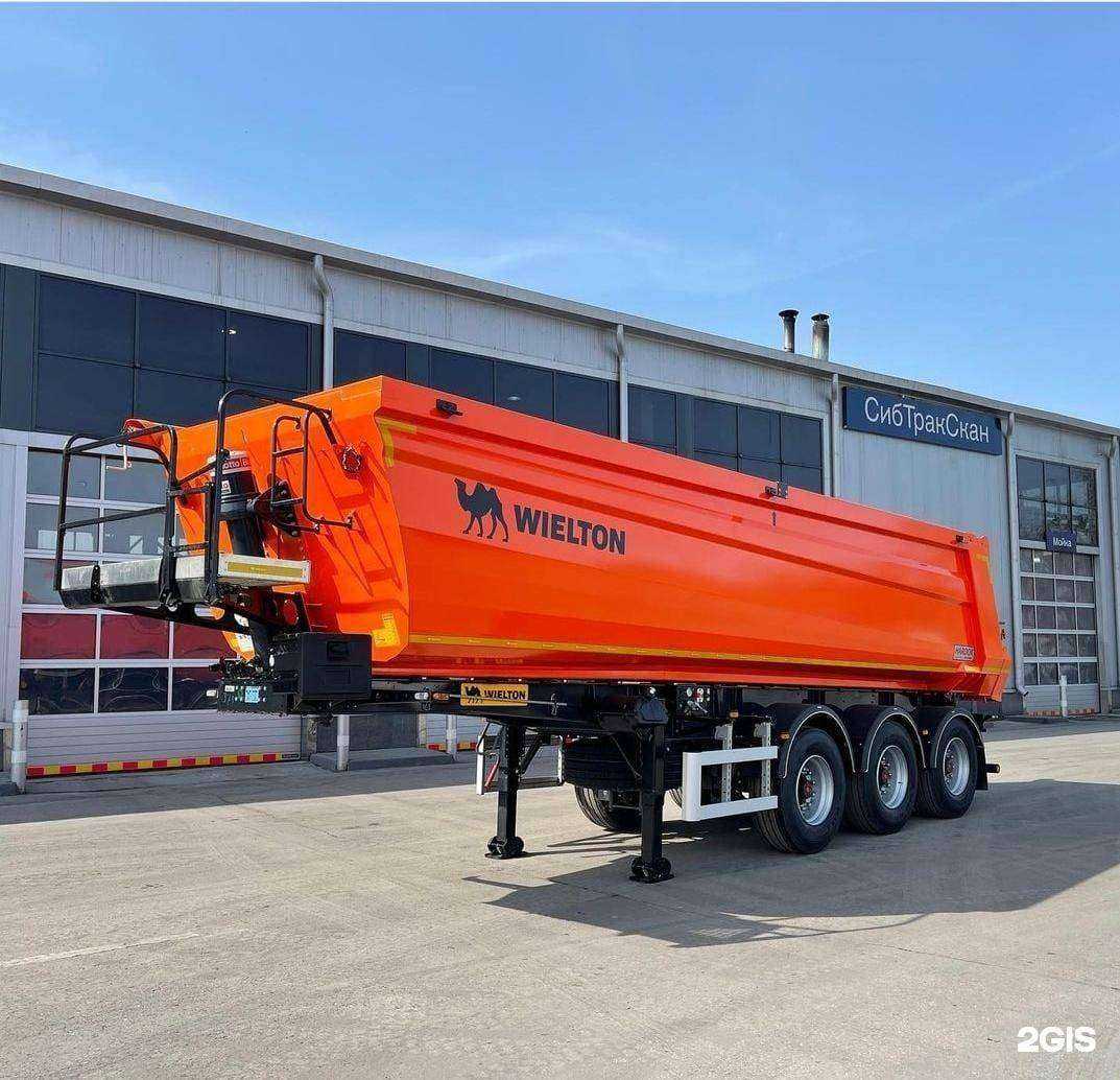 Отзывы на компанию СибТракСкан в Новосибирске c фото - фотография 2 из 2