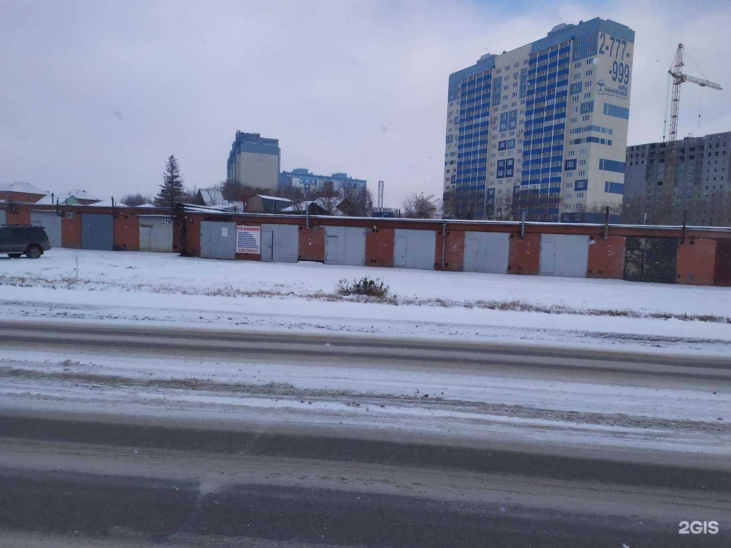 Отзывы на компанию АВАРИЙНЫЕ КОМИССАРЫ 54 в г. Новосибирск c фото