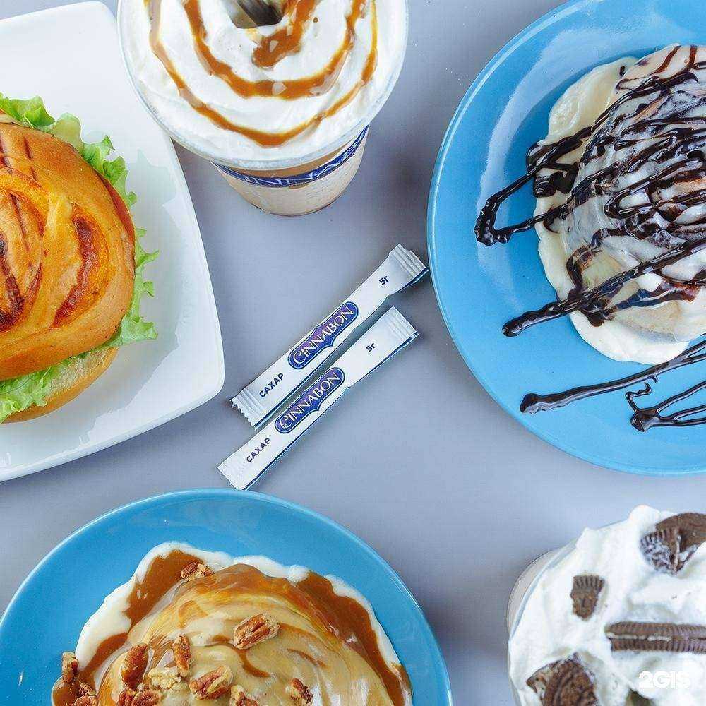 Отзывы на компанию Cinnabon в Белгороде c фото