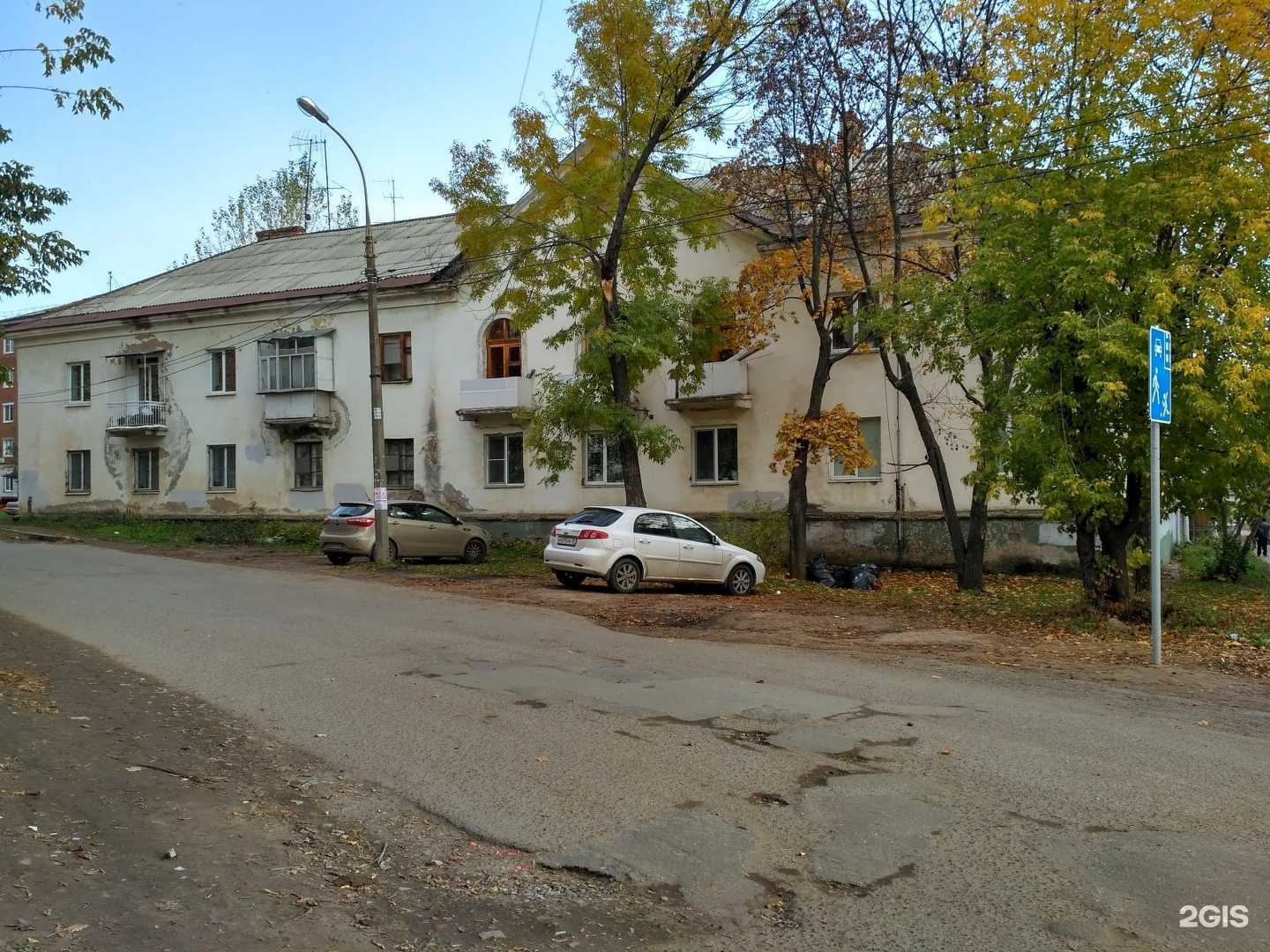 Отзывы на компанию ТК Магистраль в г. Ижевск c фото