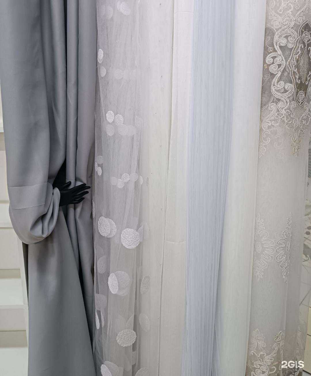 Отзывы на компанию Салон штор в Иванове c фото