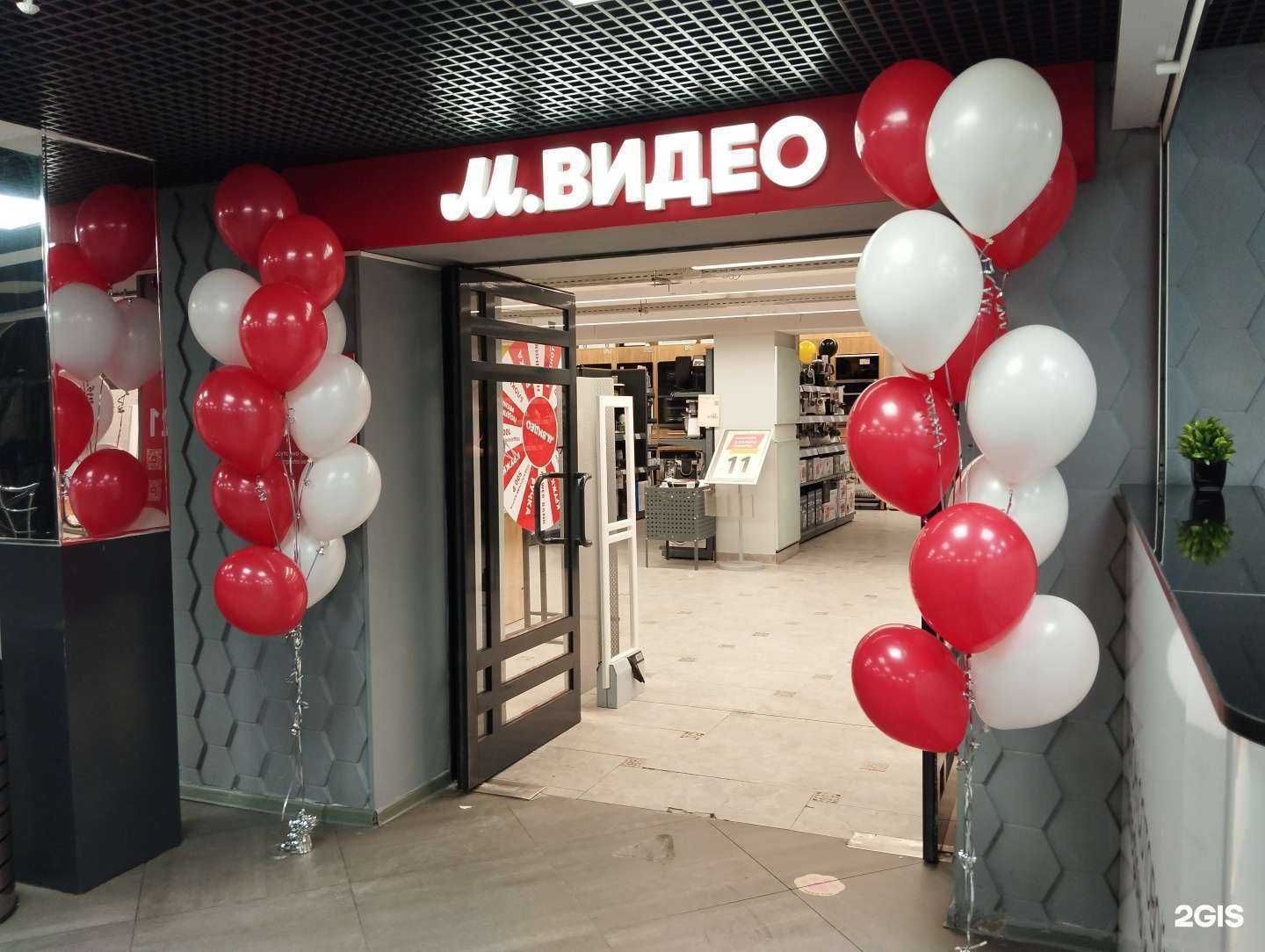 Отзывы на компанию M.Видео в Норильске c фото