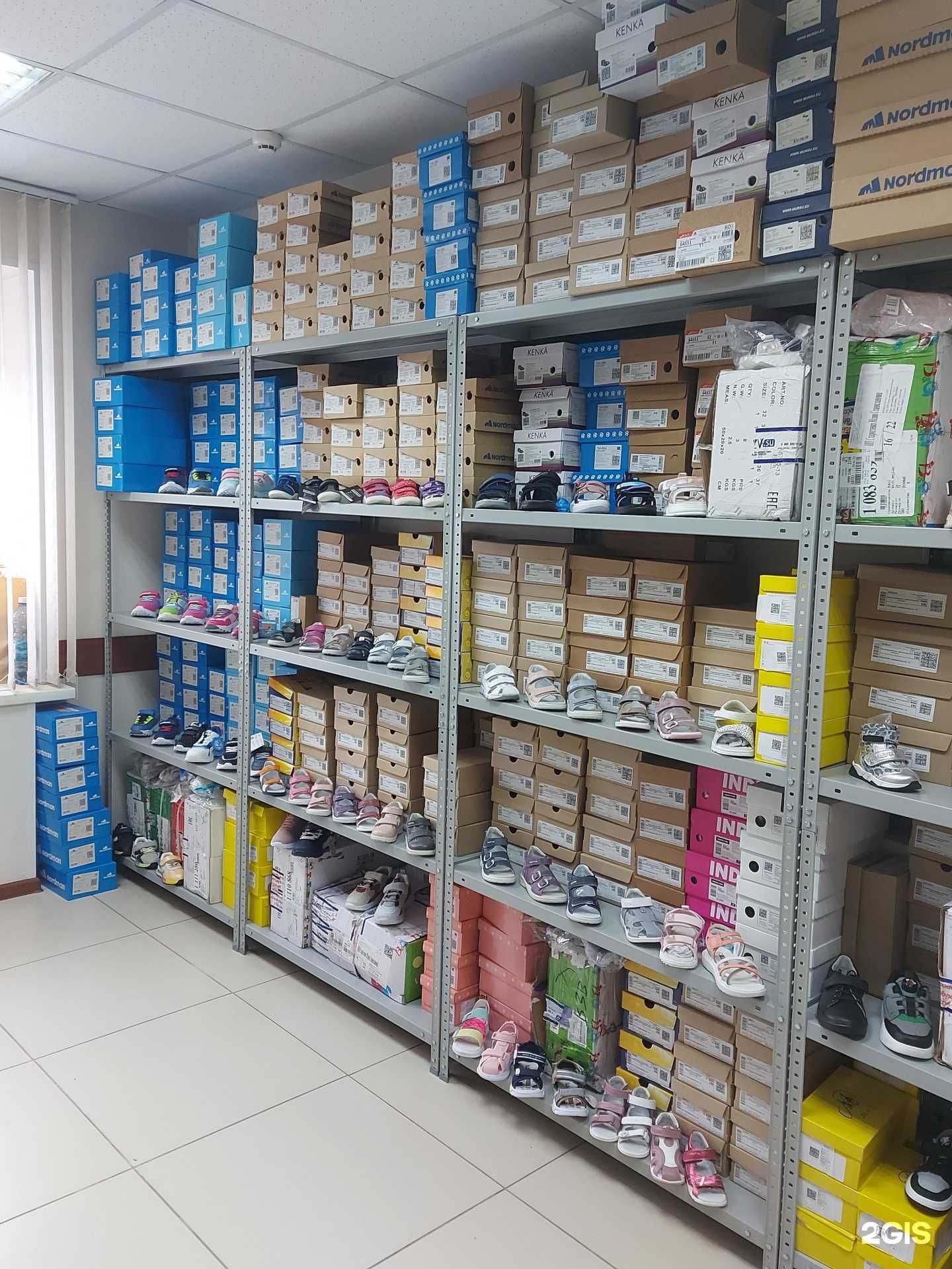 Отзывы на компанию Дракоша в галошах в Новосибирске c фото