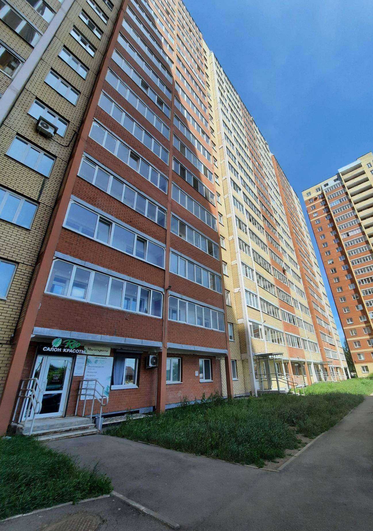 Отзывы на компанию Арсенал-Союз в Перми c фото - фотография 2 из 2