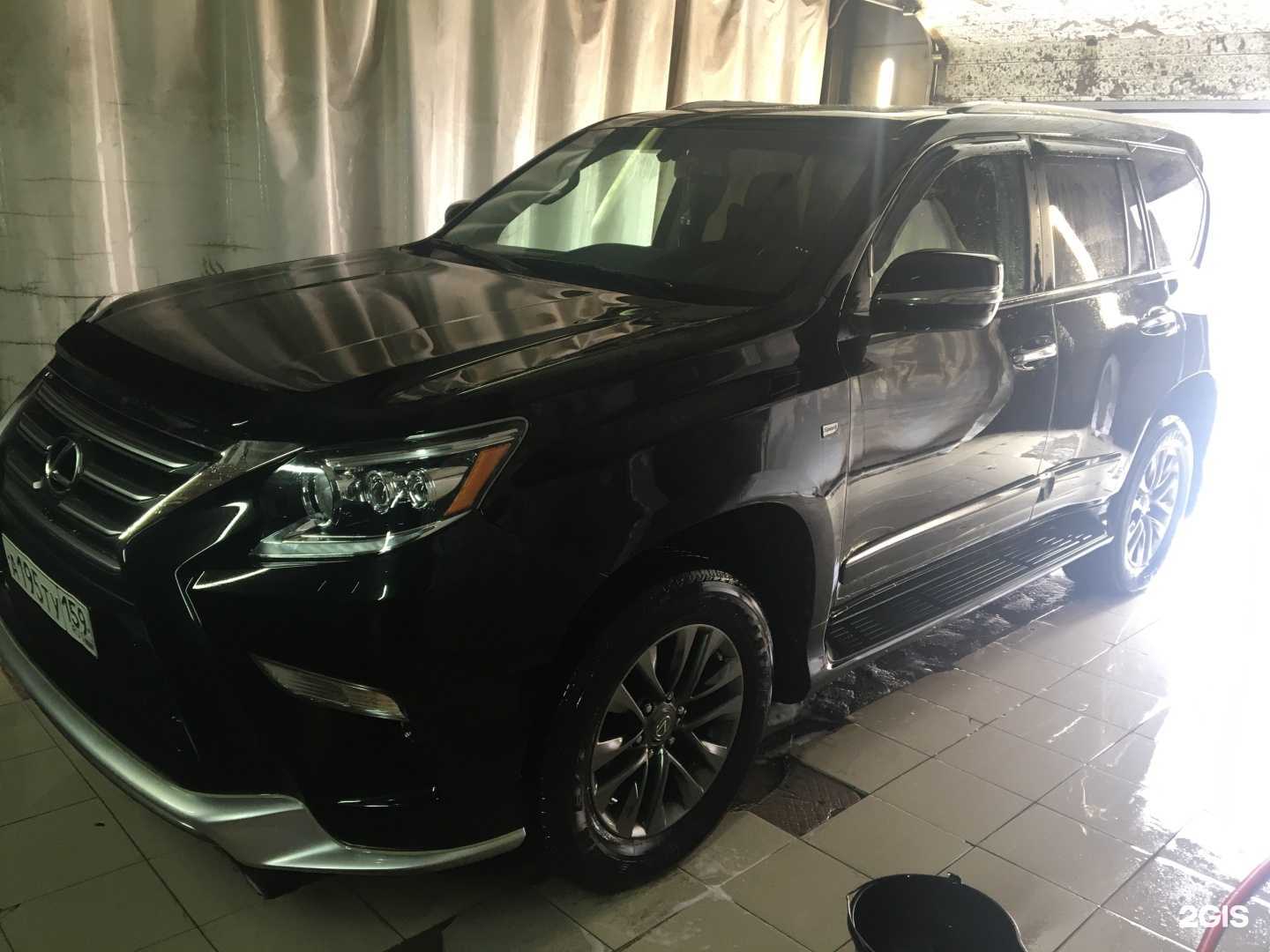 Отзывы на компанию Jaguar в г. Пермь c фото