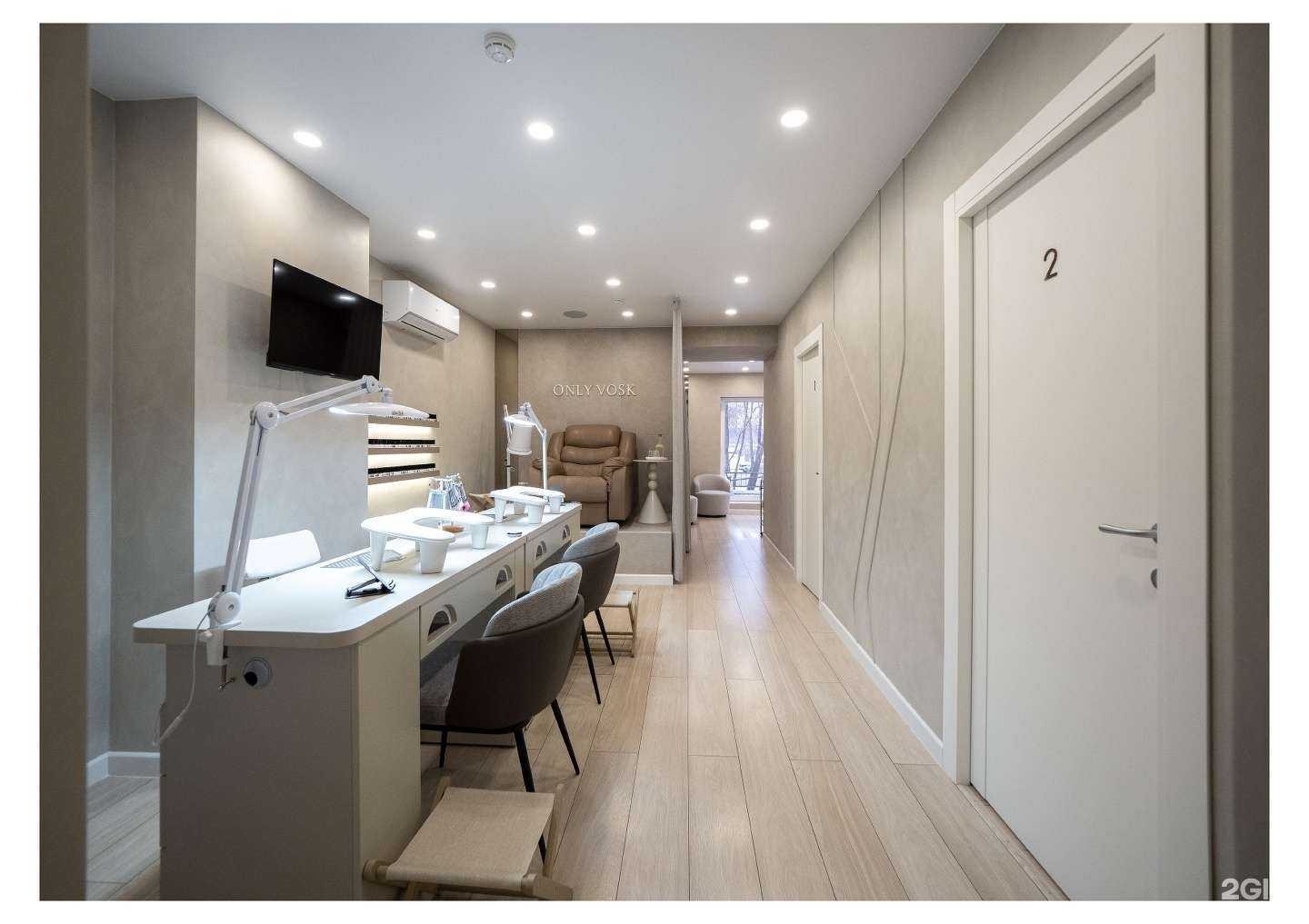 Отзывы на компанию Only Vosk в г. Красноярск c фото