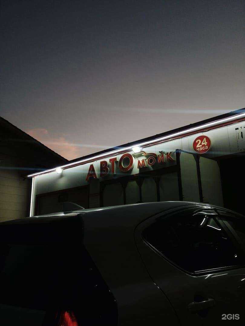 Отзывы на компанию Атк в Владивостоке c фото