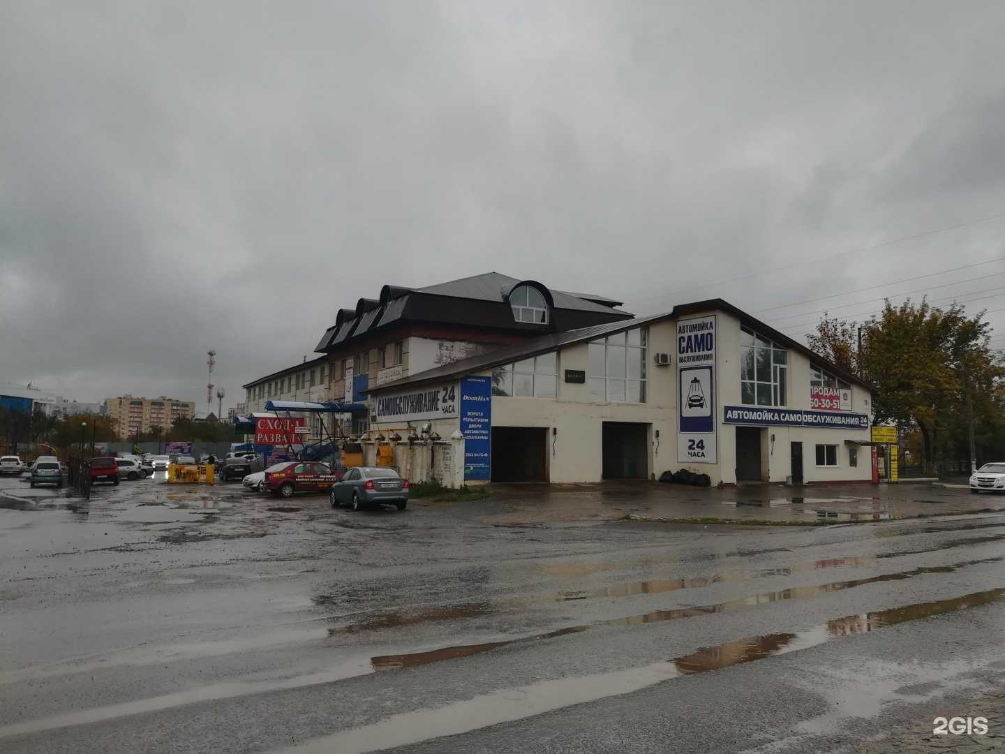 Отзывы на компанию ТонировкаПрофи в Оренбурге c фото