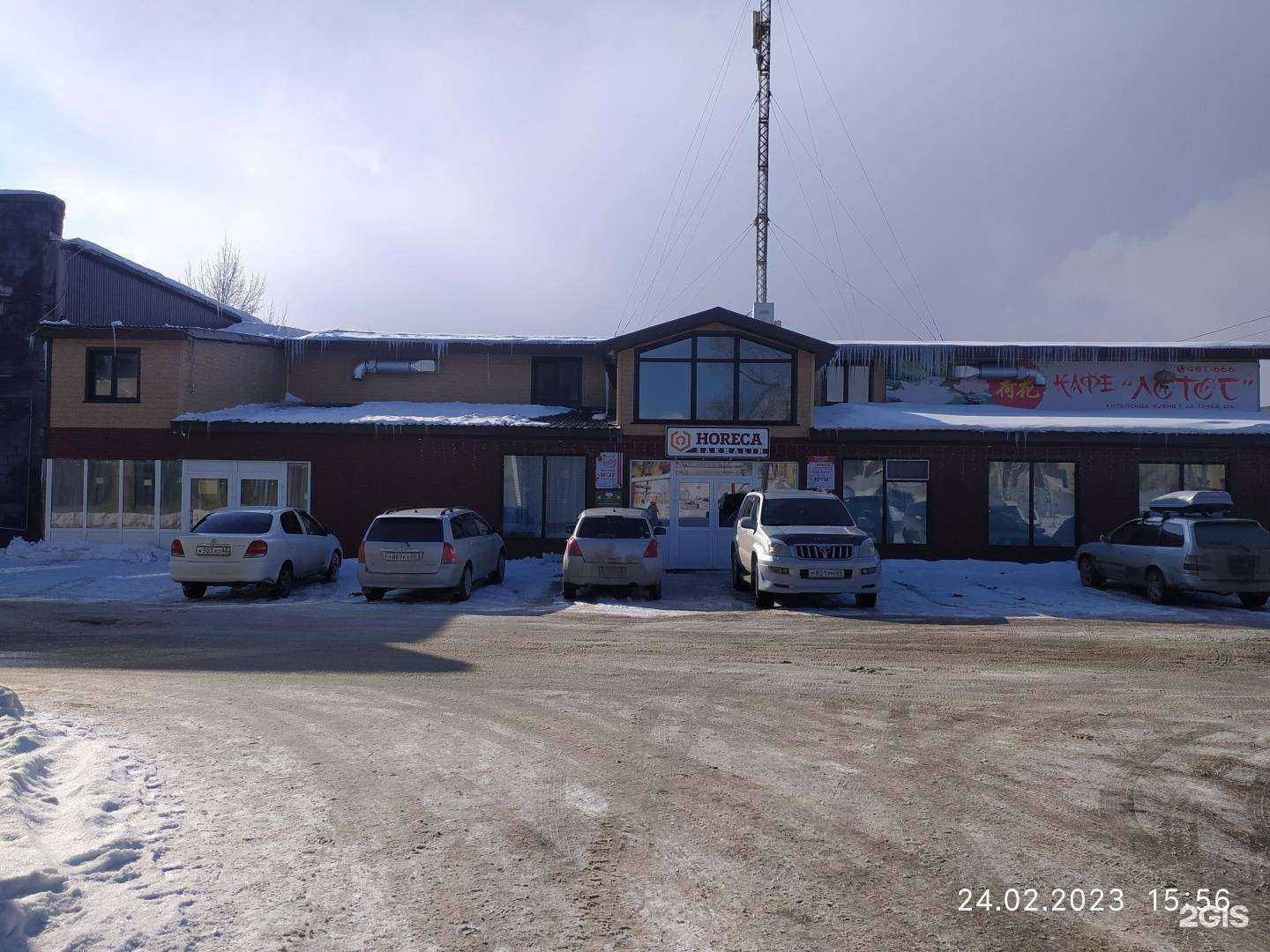 Отзывы на компанию Кибер Х в Южно-Сахалинске c фото - фотография 2 из 2